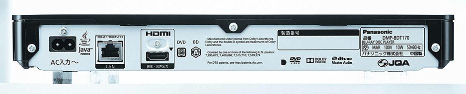 Panasonic Blu-ray Disc Player 4K up-conversion, 3D, DLNA black DMP-BDT170-K N3