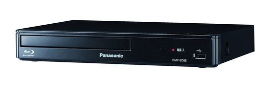 Panasonic Blu-ray disc player full HD up-conversion corresponding DMP-BD88-K