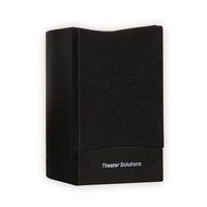 Theater Solutions TS511 Home Theater 5.1 Powered Speaker System with Bluetooth and 2 Extension Cables N4