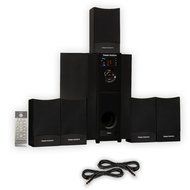 Theater Solutions TS511 Home Theater 5.1 Powered Speaker System with 2 Extension Cables