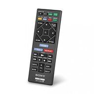 SONY S1200 Multi System Region Free Blu Ray Disc DVD Player - PAL/NTSC - USB - Comes with 110-240 Volt World-Wide... N3