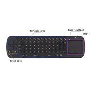 Green House-2pcs/lot Measy RC12 2.5G Mini wireless touchpad keyboard fly air mouse for Android TV BOX Dongle mini... N6