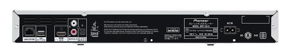 Pioneer Blu-ray player 4K up-scaling / voice with a quick reference to the retarded seen playing featured Silver... N2