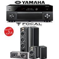 Focal Chorus 726 5.0 High Performance Home Theater System with Yamaha AVENTAGE RX-A2060BL 9.2-Ch Network AV Receiver