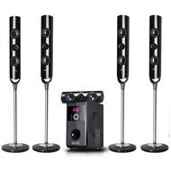 beFree Sound 5.1 Channel Surround Sound Bluetooth Speaker System