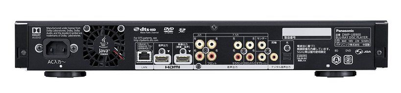 Panasonic Blu-ray disc player Ultra HD Blu-ray playback support DMP-UB900-K (black) N3