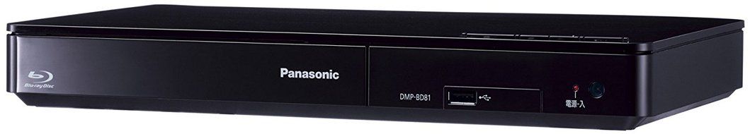Panasonic Blu-ray Disc Player Black DMP-BD81-K