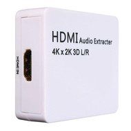 BephaMart 1x2 Mini HDMI Audio Extracter Splitter 1 In 2 Out Support 3D 4K 2K N3