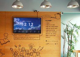 CloudCast Digital Signage management for Enterprise, Supports any HDMI display, Remote Contents Management, integrate... N5