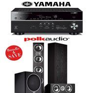 Yamaha RX-V681BL 7.2-Channel 4K Network A/V Receiver + Polk Audio TSi 500 + Polk Audio CS10 + Polk Audio PSW108...