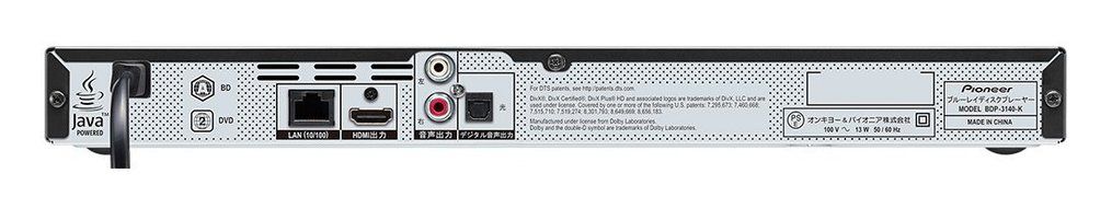 Pioneer Blu-ray player up with scaling / voice Hayami retarded seen playing featured black BDP-3140-K (Japan domestic... N2