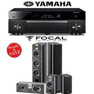 Focal Chorus 726 5.0 High Performance Home Theater System with Yamaha AVENTAGE RX-A1060BL 7.2-Ch Network AV Receiver