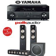 Yamaha AVENTAGE RX-A660BL 7.2-Ch Network AV Receiver + Polk Audio S55 + Polk Audio S35 + Polk Audio PSW110 - 3.1...
