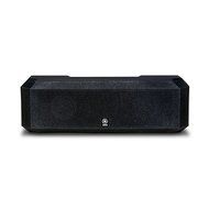 Yamaha 5.1 Channel 600 Watt Surround Sound Home Theater System with 8" Advanced YST Subwoofer N6