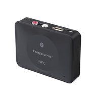 Hapurs Bluetooth Music Receiver, NFC-enabled Bluetooth Audio Receiver Adapter for Home Stereo Sound System, Wireless... N4