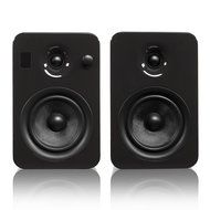 Kanto YUMI Premium Powered Bookshelf Speakers with Wireless Bluetooth 4.0 aptX Technology &ndash; Matte White N19