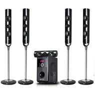 beFree Sound Stand Alone 5.1 Channel Bluetooth Home Stereo System with USB and SD Slots
