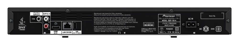 Pioneer Blu-ray Disc Player BDP-160-K N2