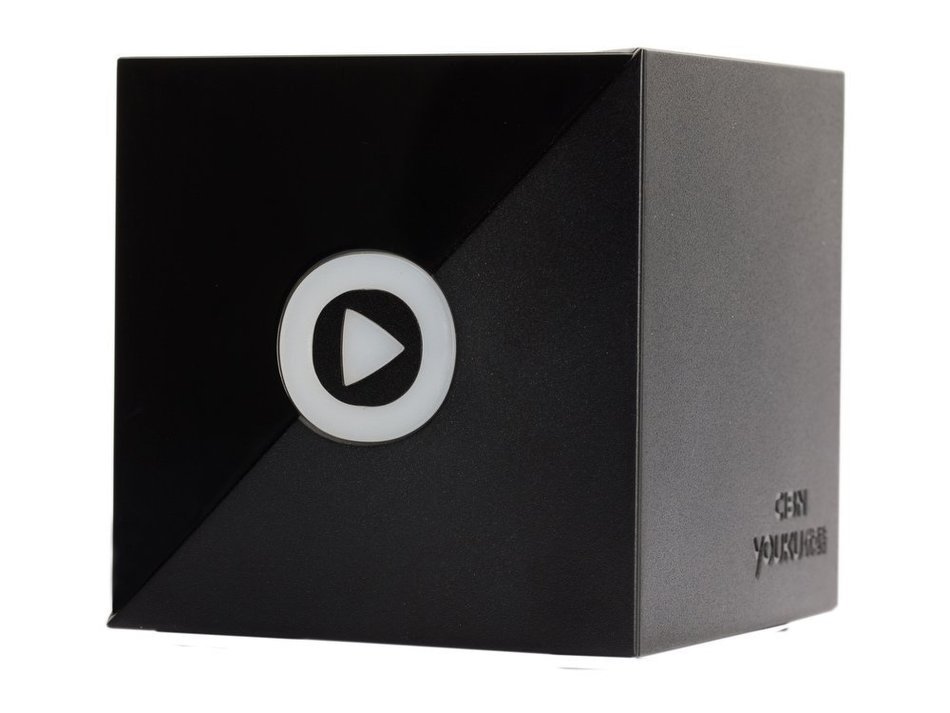 CIBN Cube