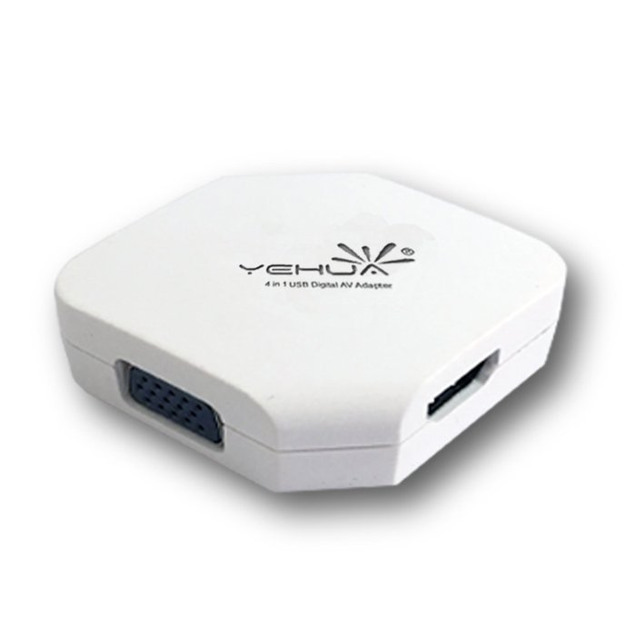 Yehua HDMI/VGA wired mirroring and streaming converter supports Android, iOS, Windows and Mac devices N3