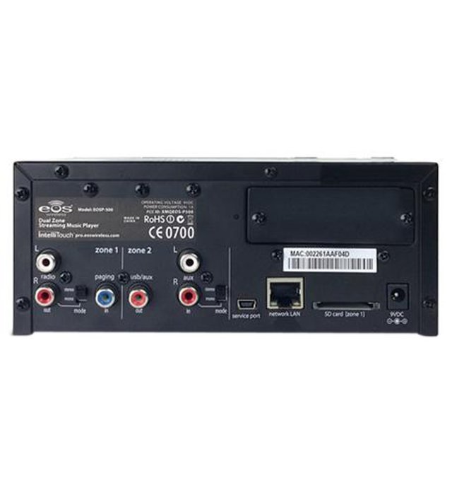 back panel of Dual Zone Streaming Media Player