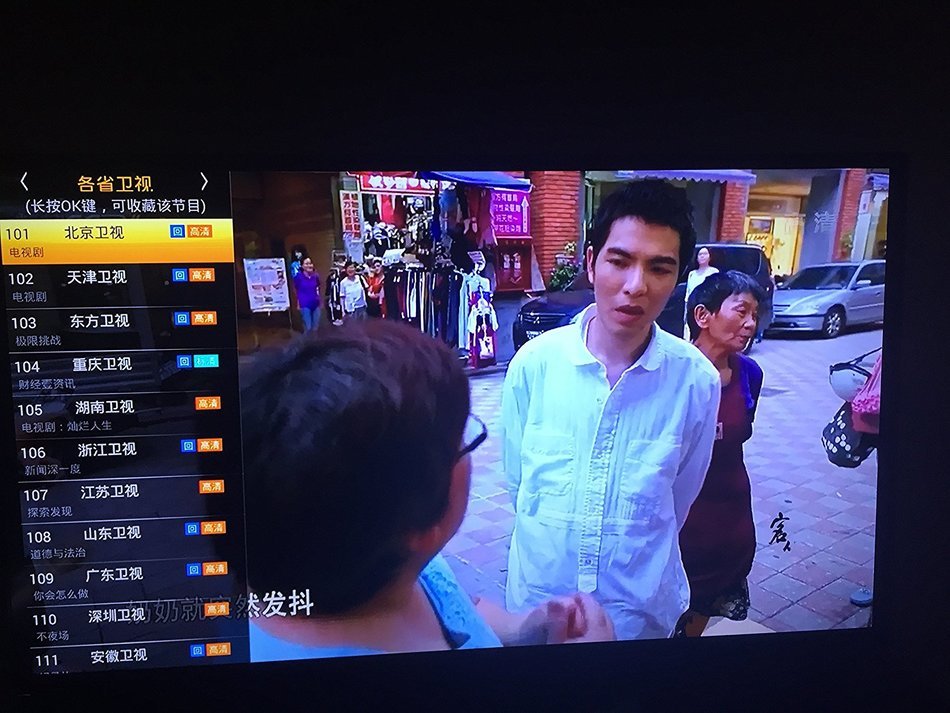 Tmall Smart TV Box N2