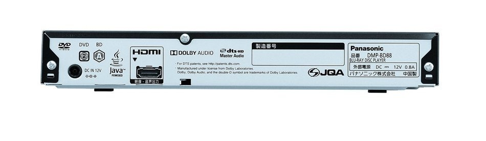 Panasonic Blu-ray disc player full HD up-conversion corresponding DMP-BD88-K N3