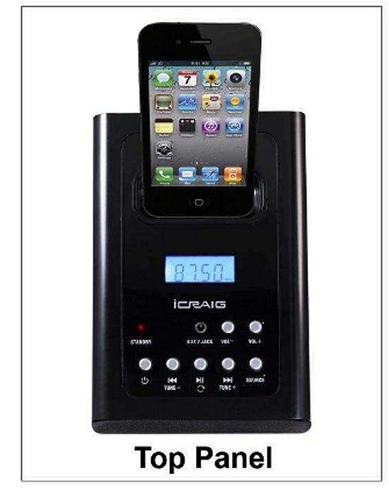 Craig 2.1 Channel Tower Speaker System with Digital FM Radio, Black (CHT917) N2