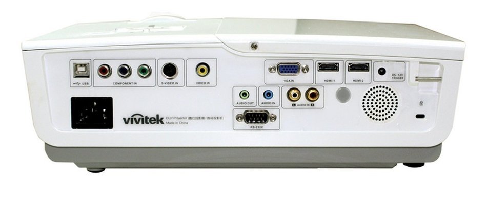 Vivitek 1800 Lumen 1080p Home Theater Projector (White)
