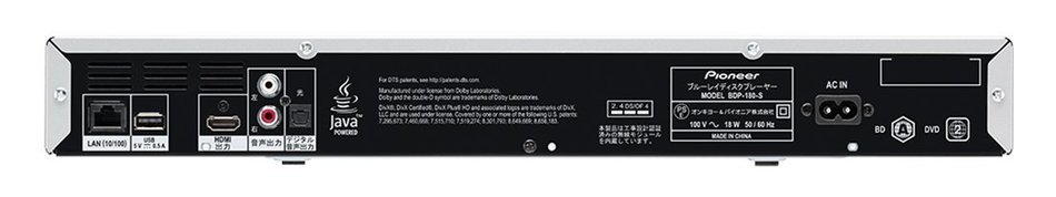 Pioneer Blu-ray player 4K up-scaling / voice with a quick reference to the retarded seen playing featured Silver... N2