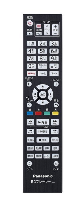 Panasonic Blu-ray disc player Ultra HD Blu-ray playback support DMP-UB900-K (black) N4