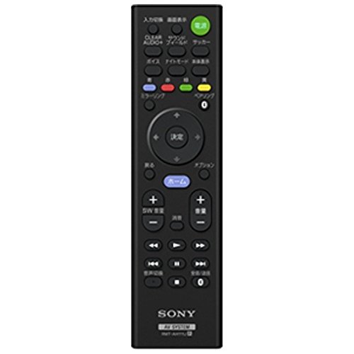 SONY 5.1ch home theater system Bluetooth-enabled HT-RT5 (Japan domestic model) N5