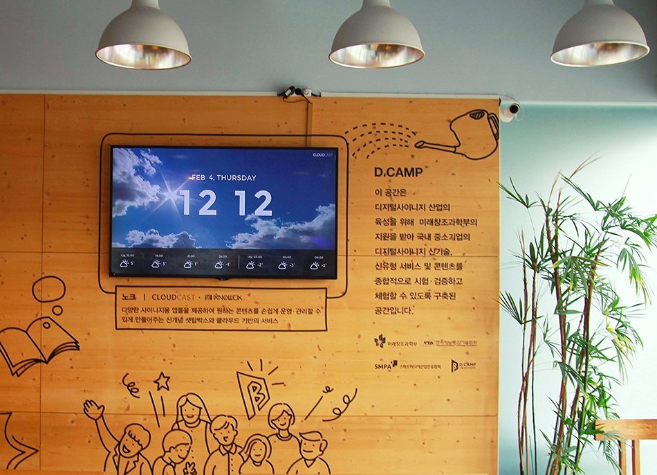 CloudCast Digital Signage management for Enterprise, Supports any HDMI display, Remote Contents Management, integrate... N5