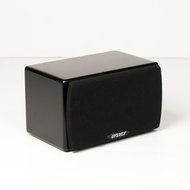 Energy RC-Micro 5 Pack Channel Home Theater System (Discontinued by Manufacturer) N3