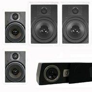 Theater Solutions 5.1 Home Theater 8" and 6.5" Speaker Set with Center, 10" Passive Sub More TS6W8WC51SET10 N2
