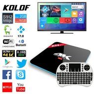 KOLOF H96 PRO Android 6.0 OTT TV Box Octa Core Amlogic S912 KODI 17.0 2G 16G Streaming Media Player with White...