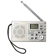 BephaMart Kaide K555 AM FM Portable Radio Mini Home Travel Pocket LCD Digital Display Alarm Clock