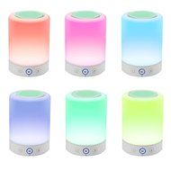 LEDMO Bluetooth Speaker, LED Wireless Bluetooth Speaker with Smart Touch Lamp, Muisc Player/ Hands-free/ Bluetooth... N10