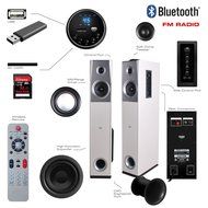 Visonik Cherry Floorstanding Powered Home Bluetooth Tower Speakers (Pair) N2