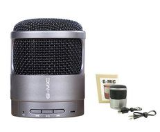 G-MiC Premium Mega Bass Bluetooth Portable Compact Active Speaker-Superior Sound Quality Extended Wireless Range... N7