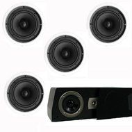 Theater Solutions 5.1 Home Theater 6.5" Speakers Set with Center, 8" Powered Sub and More TS65CC51SET2 N2
