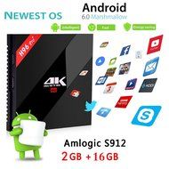 Tsonmall TV BOX H96 PRO Plus Amlogic S912 Octa core Android 6.0 2G 16G Bluetooth4.1 full HD H.265 4K Player 1000M... N2