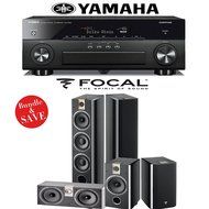 Focal Chorus 726 5.0 High Performance Home Theater System with Yamaha AVENTAGE RX-A860BL 7.2-Ch Network AV Receiver