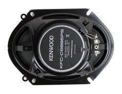 Kenwood 1 X 4) new kenwood kfc-c6895ps 6x8" 720 watt 3-way car audio coaxial speakers stereo N6