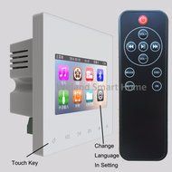 Multi-room Audio Video System - In-wall Amplifier, Ceiling Speakers Output, Bluetooth Digital Stereo amplifier... N3