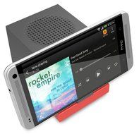 HTC Boombass Subwoofer Bluetooth Speaker