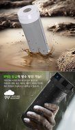 TDK Life On Record A28 Trek Flex Weather Resistant Portable Wireless Bluetooth Speaker - White N3