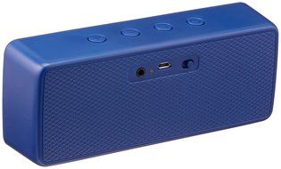AmazonBasics Portable Bluetooth Speaker - Black N46