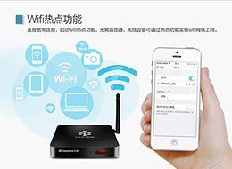 Mortimer Chinese content TV Box with HDMI, Wifi [No Monthly Fee, real time channels or by order] N5