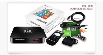 Mortimer Chinese content TV Box with HDMI, Wifi [No Monthly Fee, real time channels or by order] N7